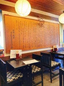又兵衞