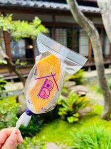 ばぁむくぅへん研究所