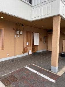 和食居酒屋 しま川