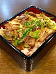 牛舌金庫 赤坂店