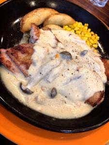 ジョナサン 西葛西店