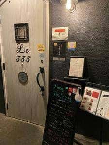 Living Bar Le 333