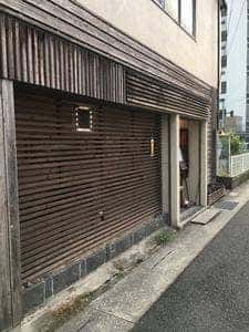 緋がし