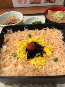 はこだて番屋食堂