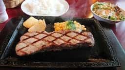 ステーキハウスマエダ