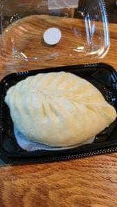 好餃子 小田急町田店