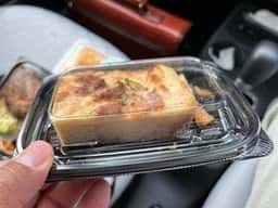 おいでやす