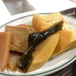 お食事の店でいご