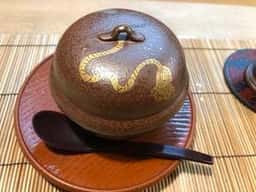 ぎおん 多な加 匠心庵