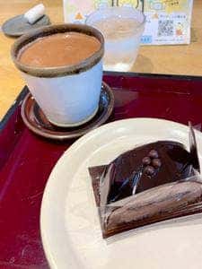 Mono Café Par ESPOIR