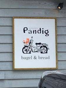 BAKERY Pandig