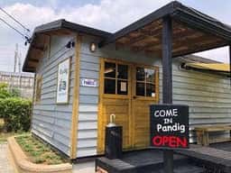 BAKERY Pandig