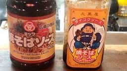 カジュアルダイニング ほづみ
