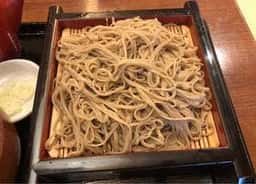 吾平