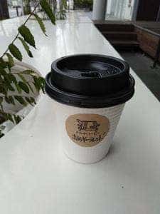 まめやコーヒー