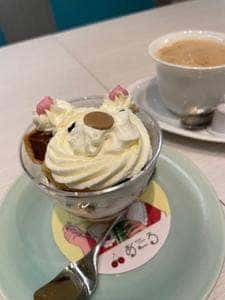 キッチンアンドパーラーあーる