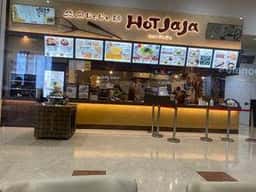 盛岡じゃじゃ麺 HOT JaJa