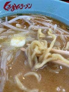くるまやラーメン 宇都宮鶴田店