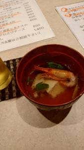 六然