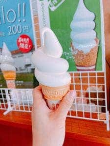 みどり工場直売所