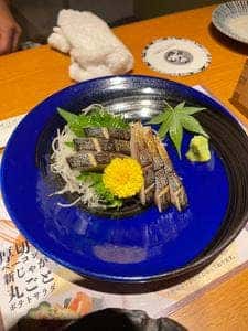 FUKUROU