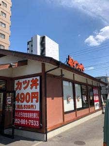 かつや 名古屋弥富通店