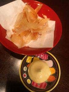 関ぐち