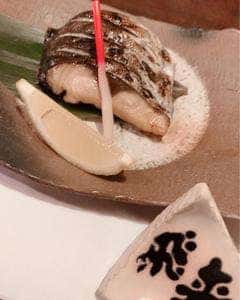 The四季處 飛来