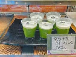 ほのか
