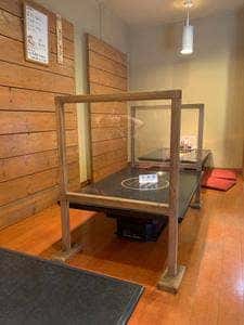 喜多屋