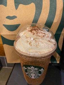 スターバックス コーヒー 大船ルミネウィング店
