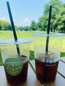 KAKAMIGAHARA STAND 学びの森