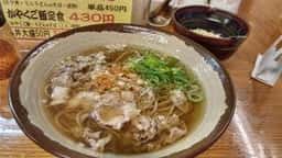 つるつる庵 第2ビル店