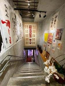 松阪牛 田じま
