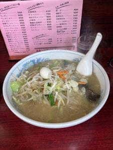 ラーメン日本一