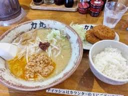ラーメン力丸 緑店