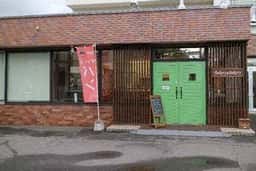 Bakery&Bakery