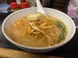 ラーメン わかい