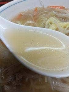 曙軒