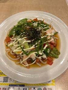 ガスト 渋谷宇田川町店