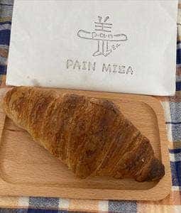 PAIN MIZA