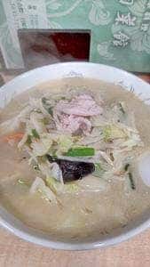 生駒菜館