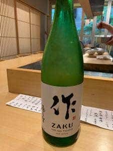 平尾の板場 しらゆき