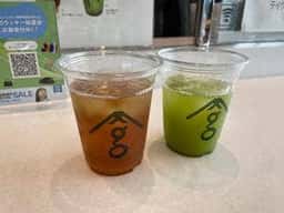 サングラムグリーンティー 御殿場店