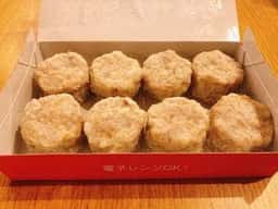 菅商店