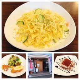 Restaurant Cafe Arne Sonanza