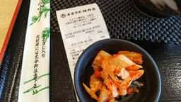 オオクボ精肉店 交野店