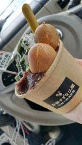 京都すずなり屋 宇野港店