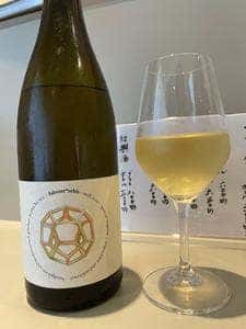 湯気