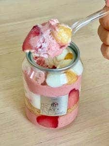 パティスリー 洛甘舎